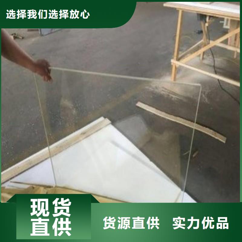铅玻璃0中间商差价
