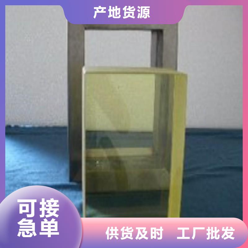 铅玻璃专业生产厂家