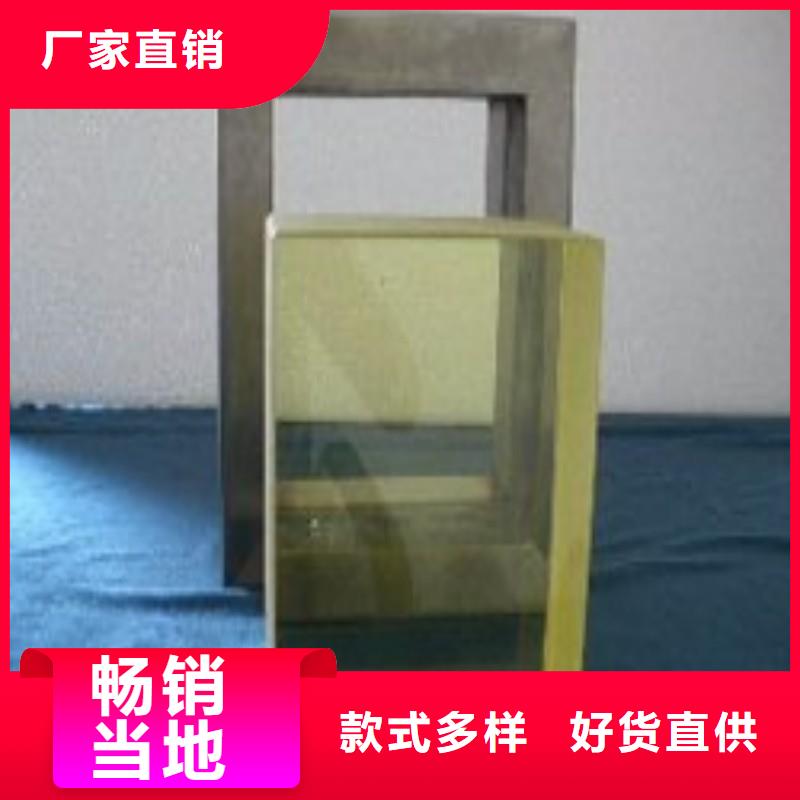 铅玻璃质量检测