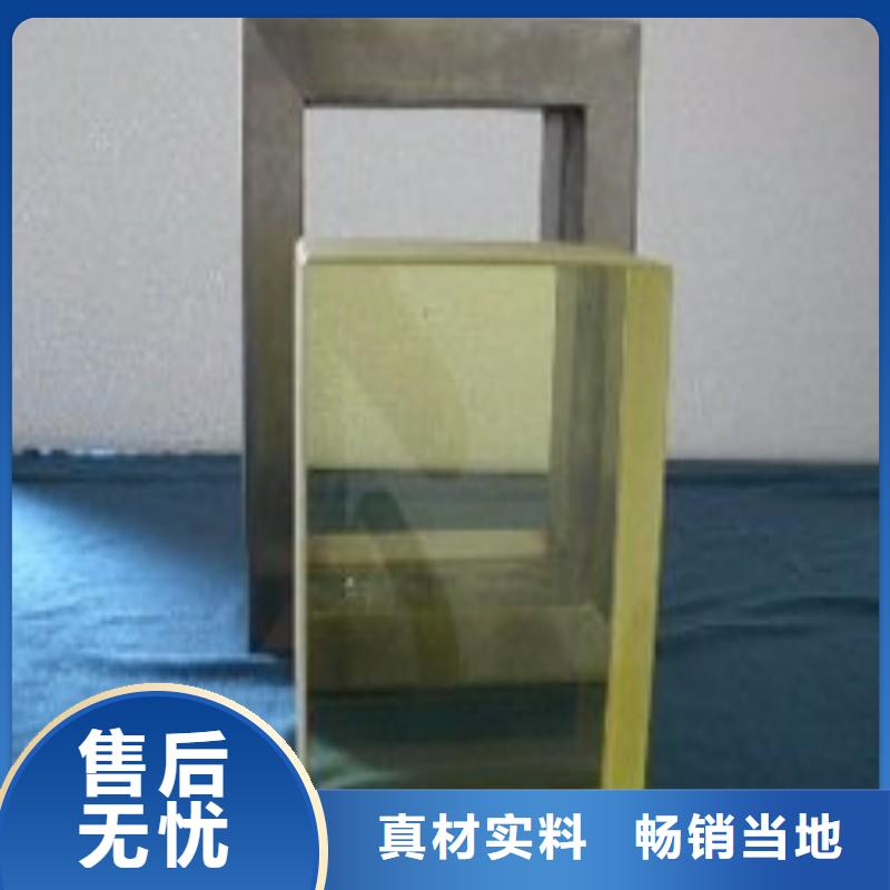 铅玻璃严选好货