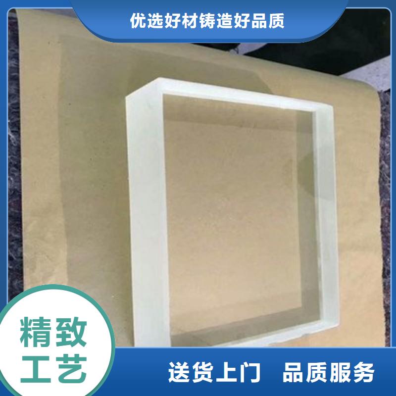 铅玻璃细节决定成败