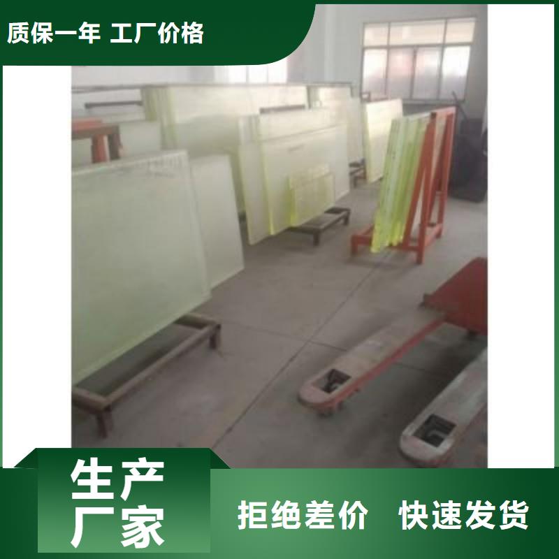 铅玻璃使用寿命长久
