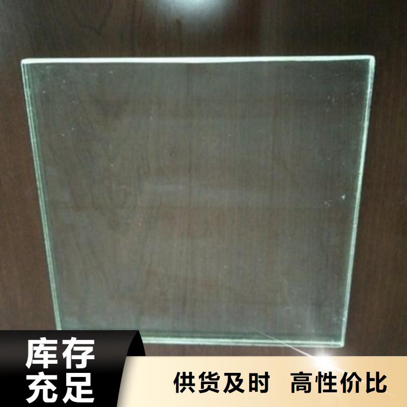 铅玻璃厂家大量现货
