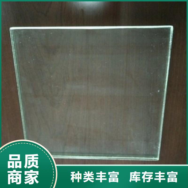 铅玻璃高品质现货销售