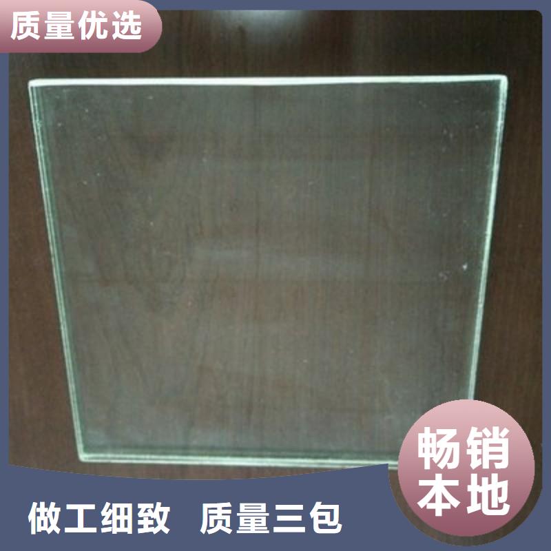 铅玻璃来图定制量大从优