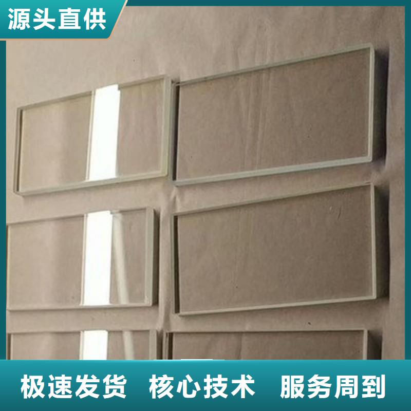 铅玻璃专业品质