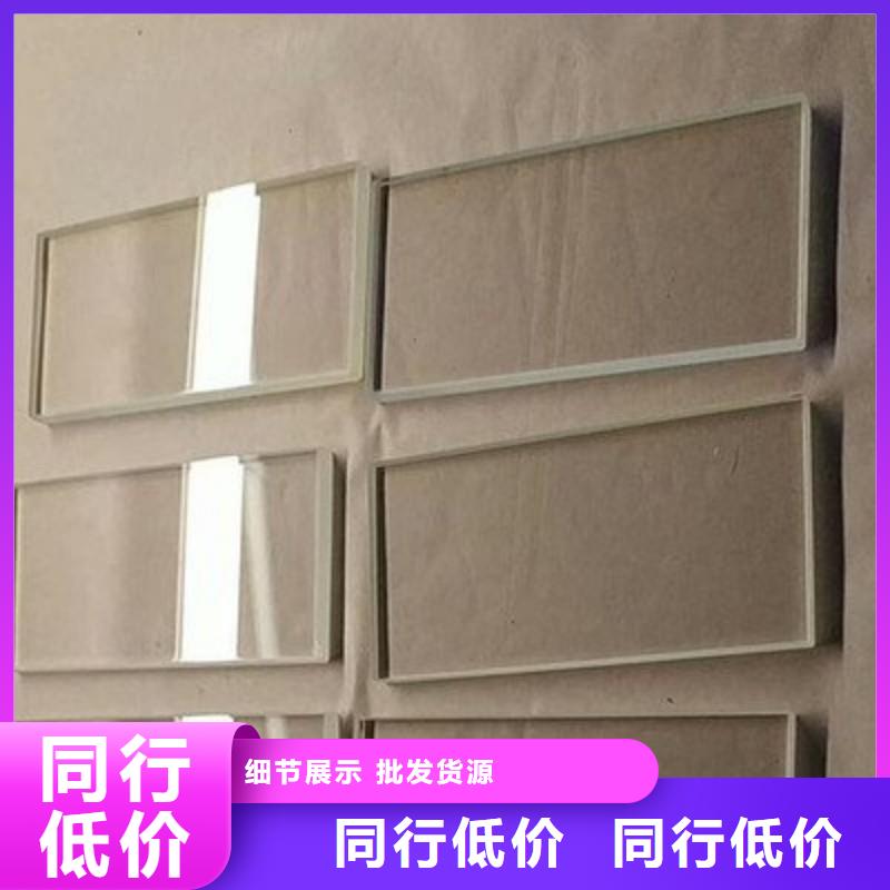 铅玻璃厂家直销货源充足