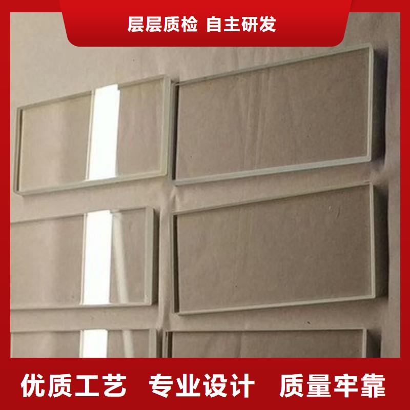 铅玻璃支持货到付清