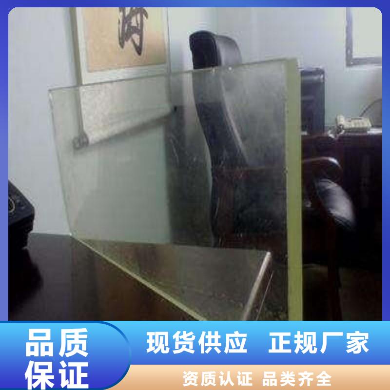 铅玻璃厂家直销售后完善