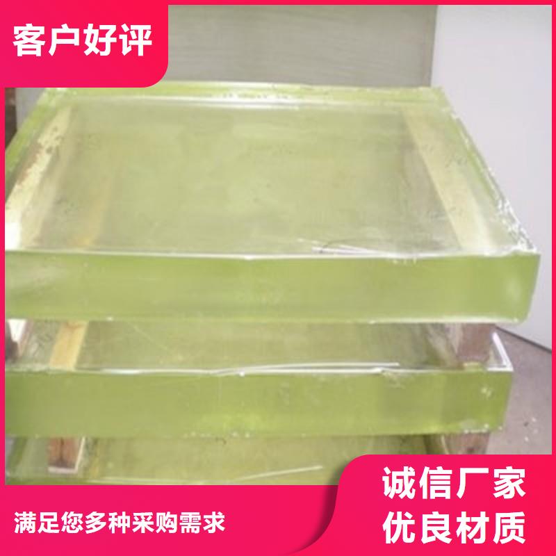 铅玻璃为品质而生产
