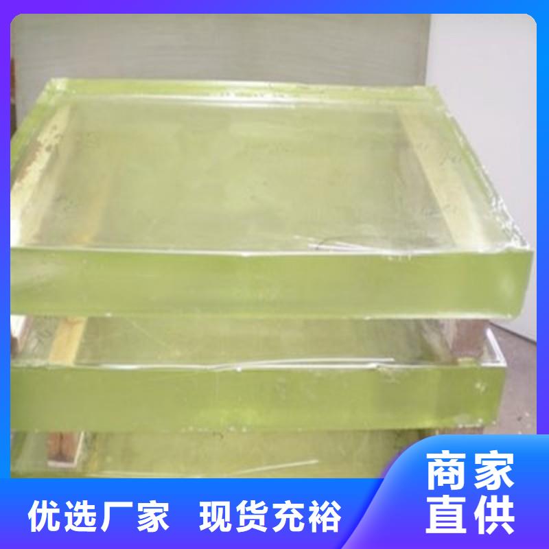 铅玻璃就近发货