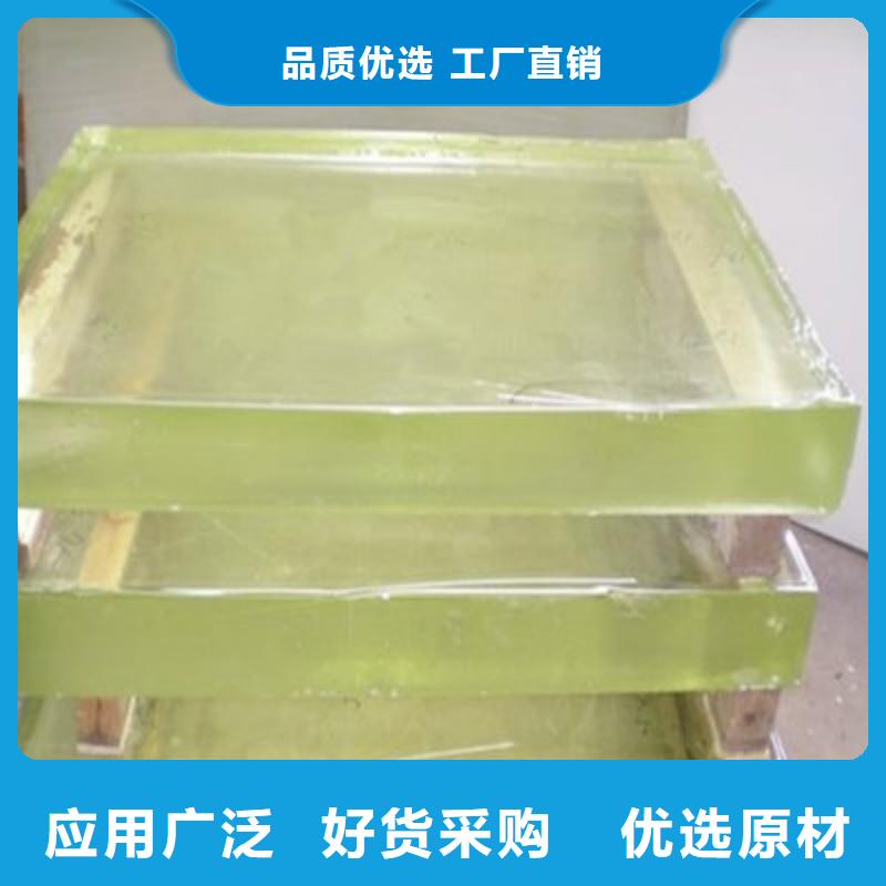 铅玻璃客户好评