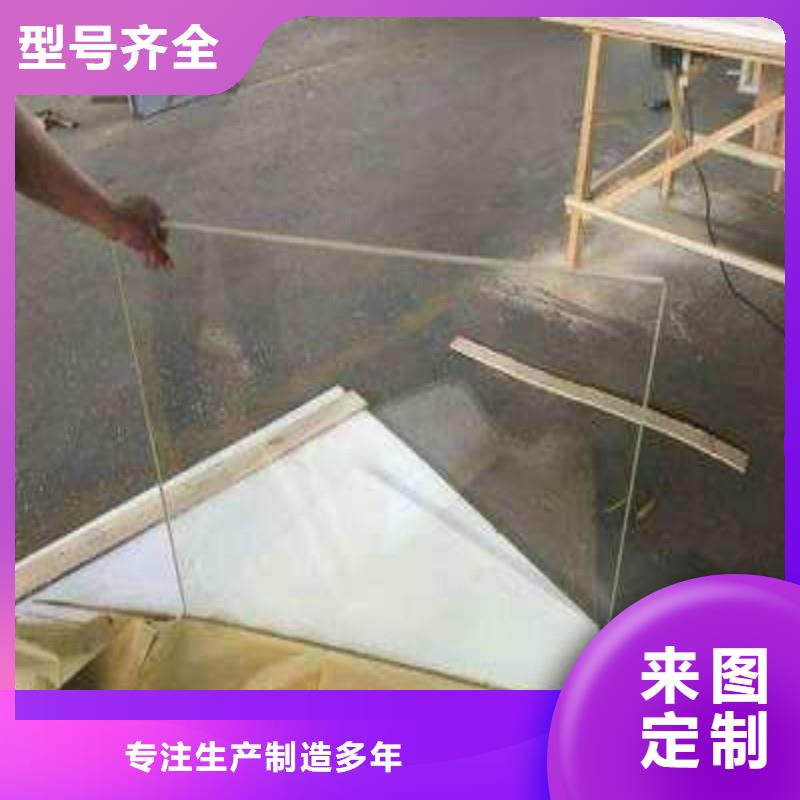 铅玻璃用心服务
