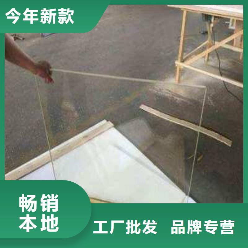 铅玻璃批发货源