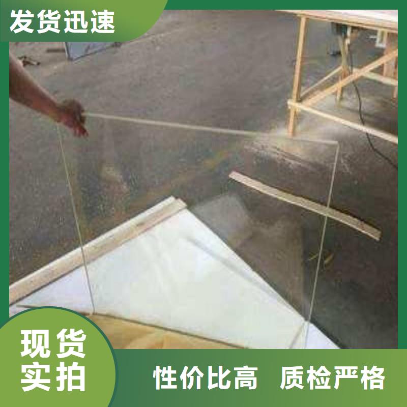 铅玻璃精选好货