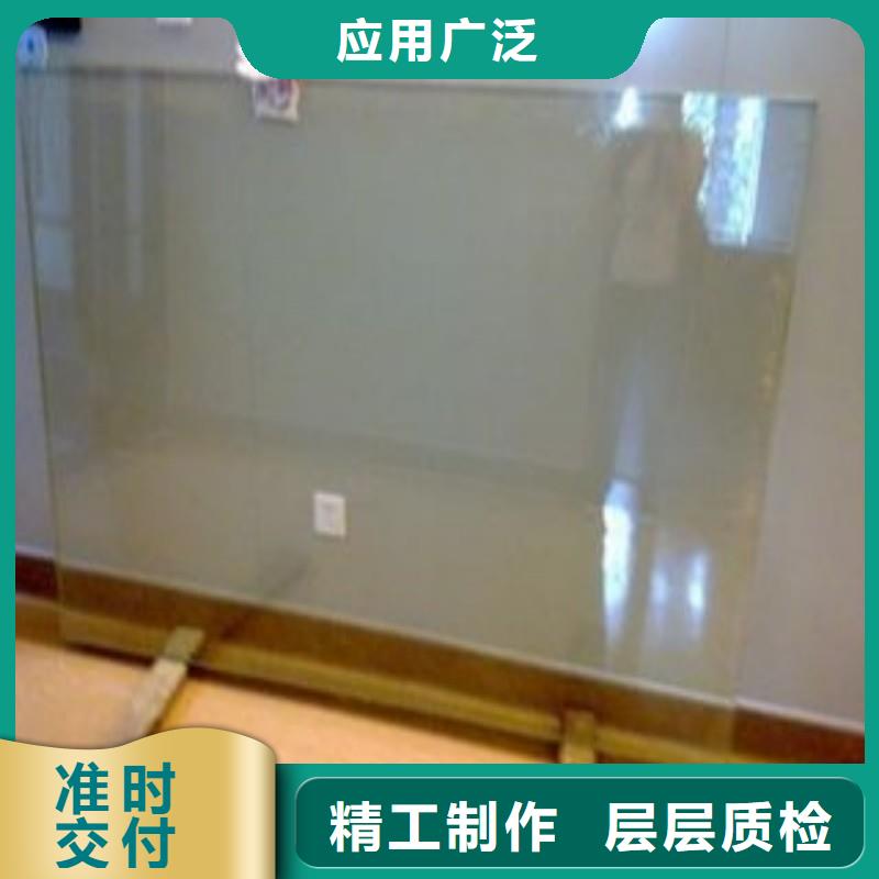 铅玻璃售后服务完善