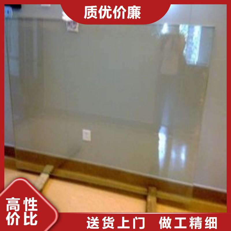 铅玻璃厂家型号齐全