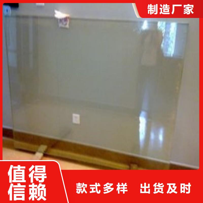 铅玻璃一站式采购商