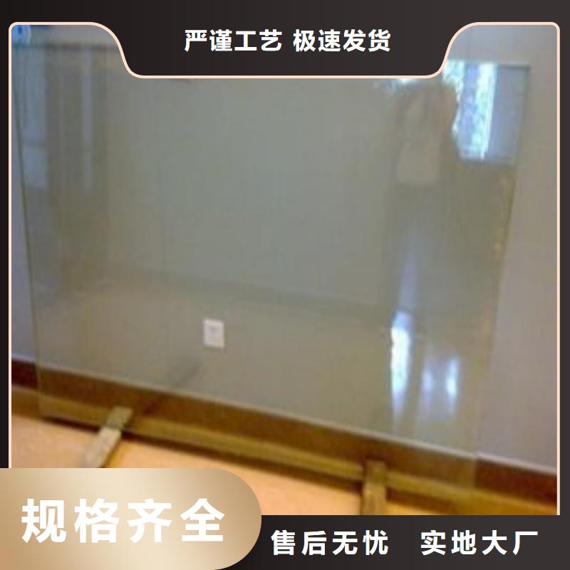 铅玻璃质保一年