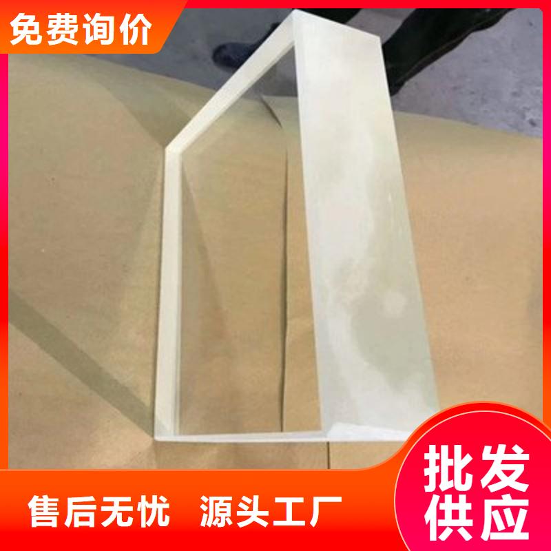 铅玻璃做工细致