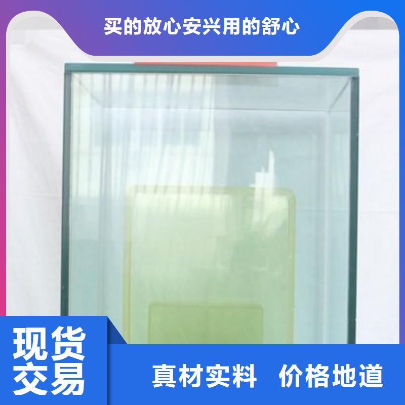 铅玻璃快速发货