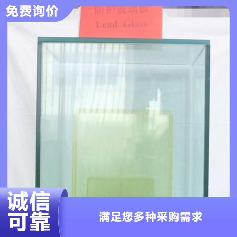 铅玻璃实体厂家