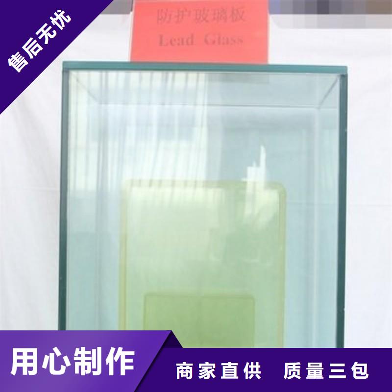 铅玻璃精品选购