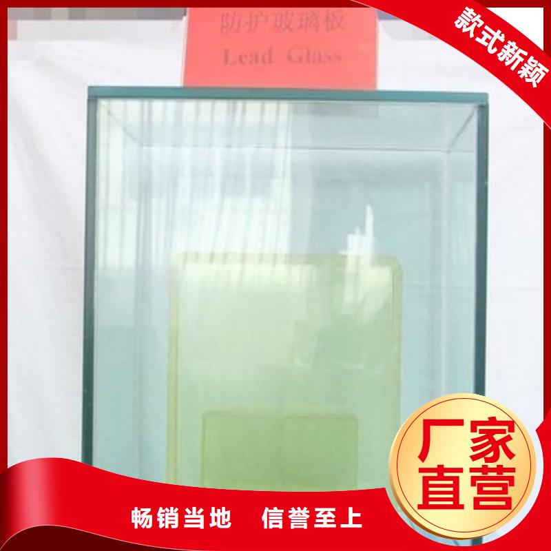 铅玻璃打造好品质
