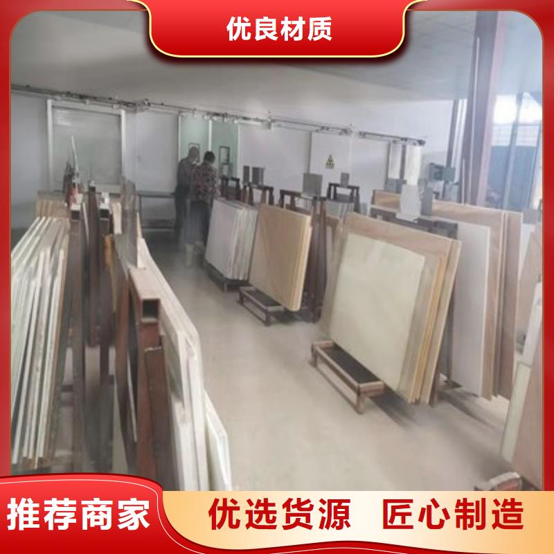 铅玻璃严选用料