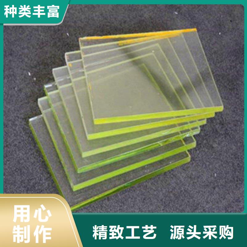 铅玻璃厂家经验丰富
