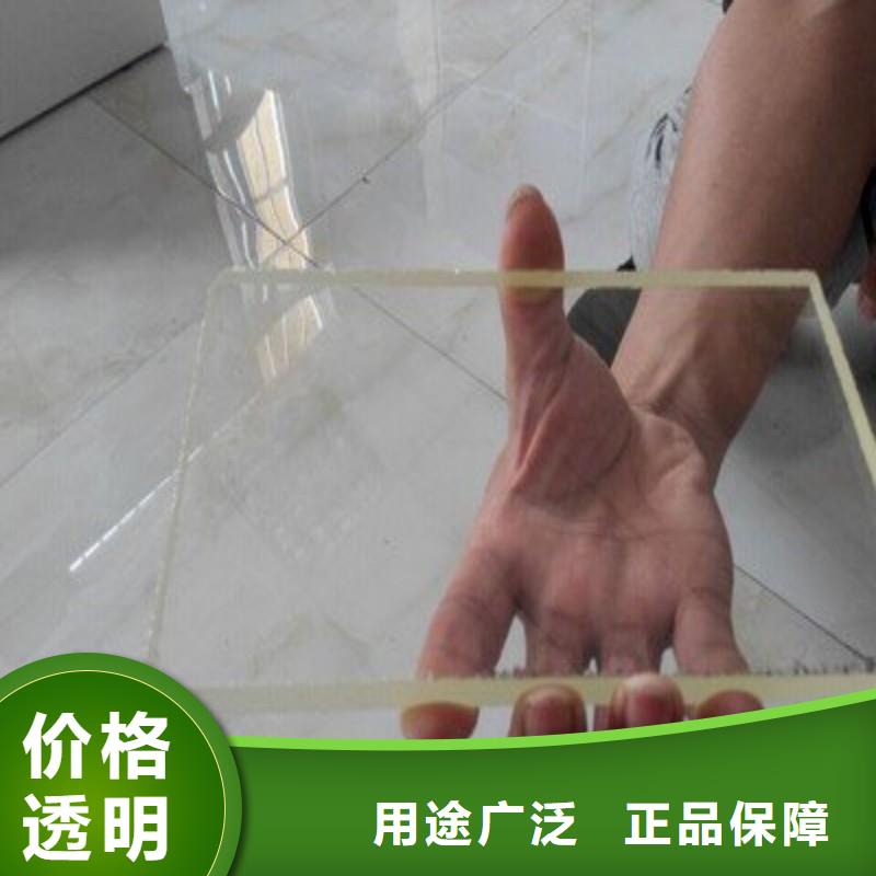 铅玻璃放心购
