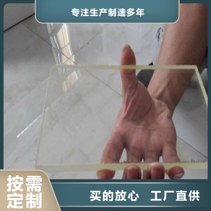 铅玻璃采购