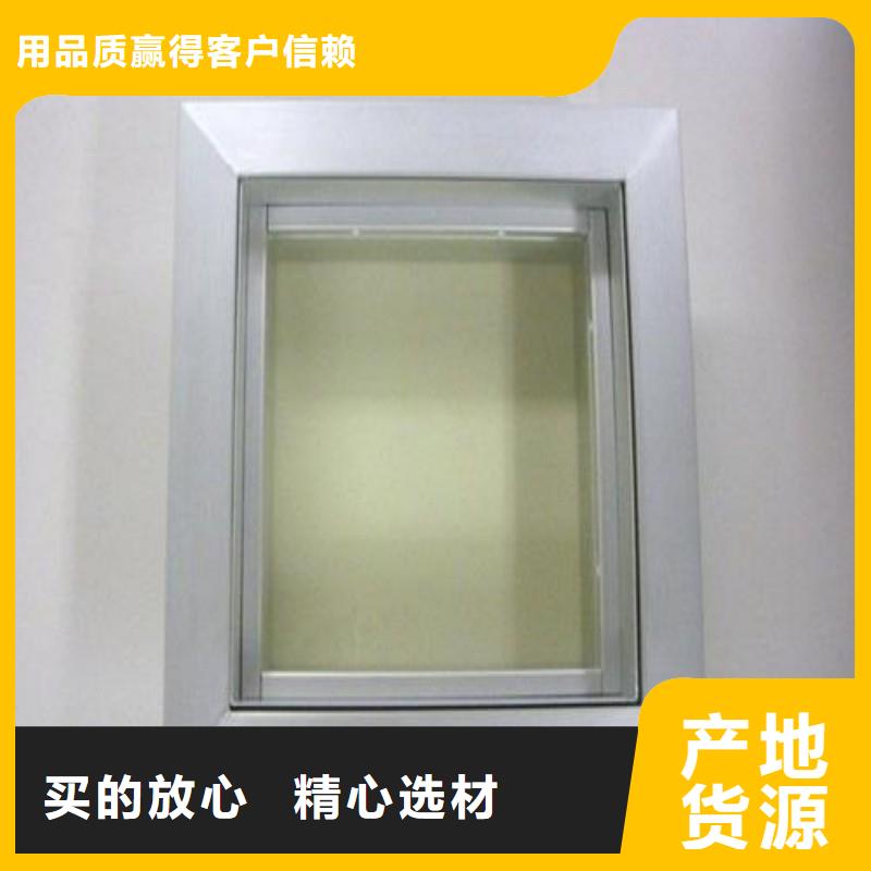 铅玻璃放心得选择