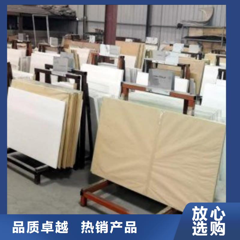 铅玻璃品牌大厂家