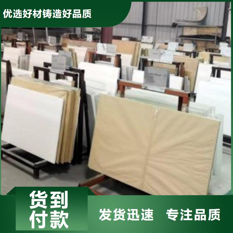 铅玻璃生产加工