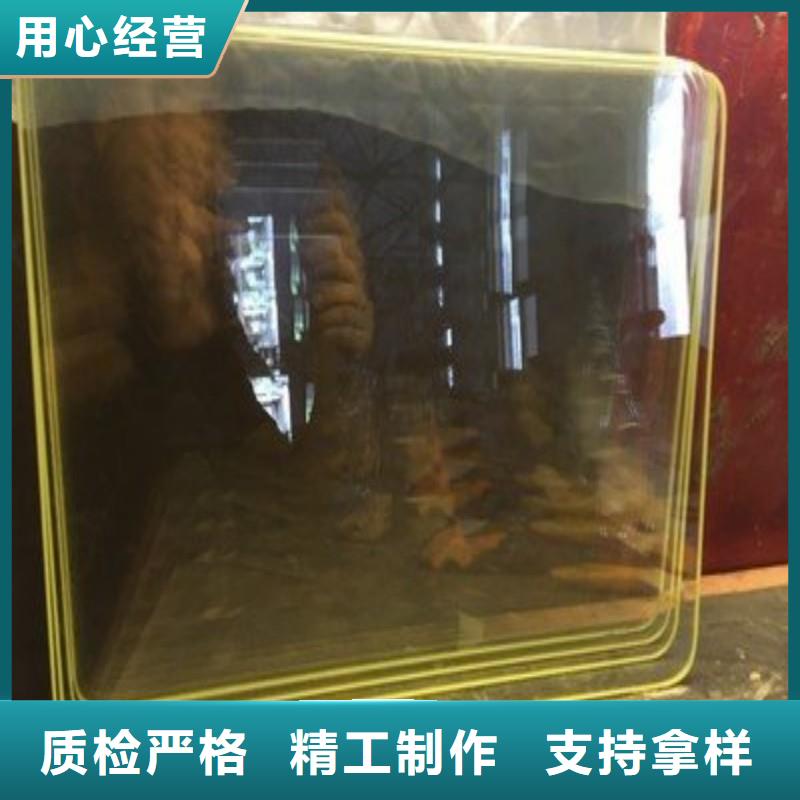 铅玻璃详细参数