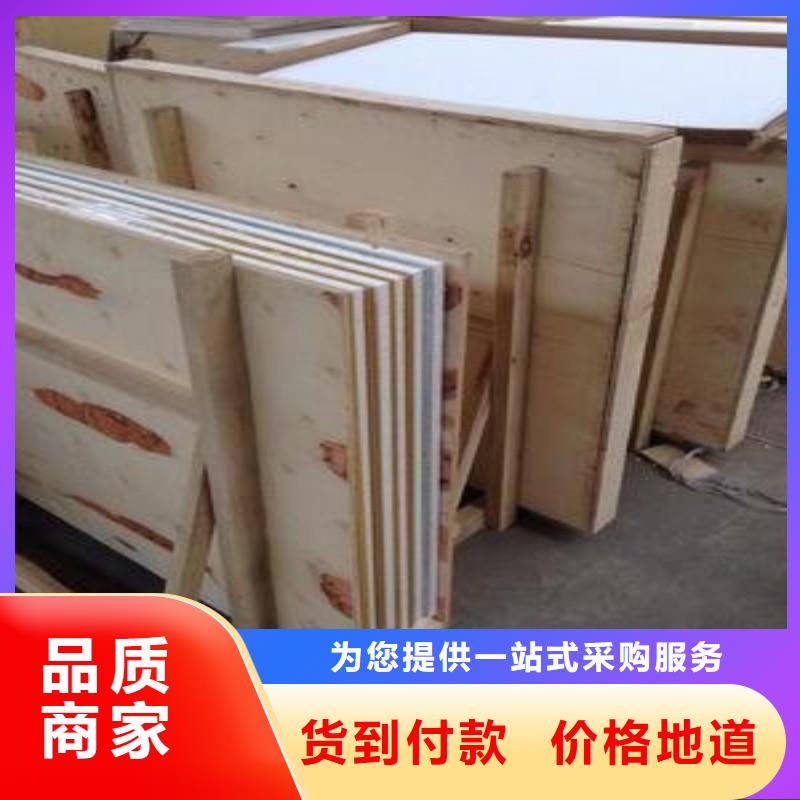 铅玻璃用心做产品