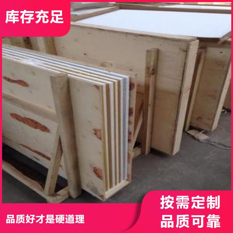 铅玻璃快速物流发货