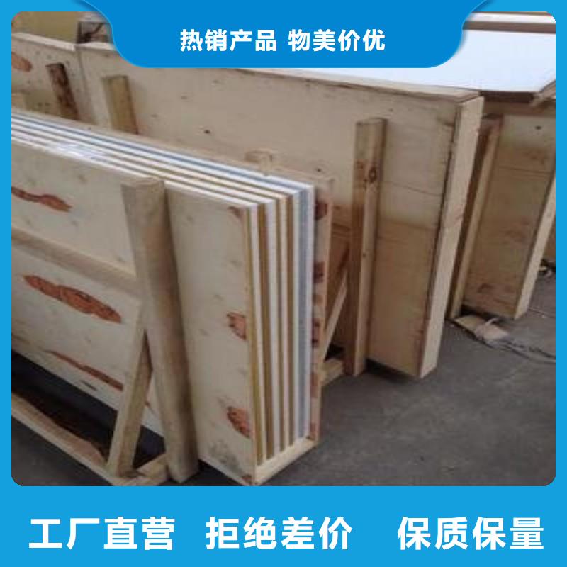 铅玻璃实体诚信经营