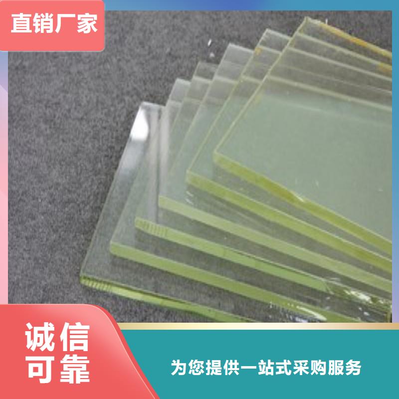 铅玻璃设计合理