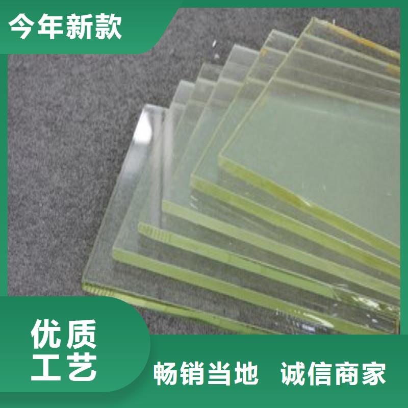 铅玻璃产品细节参数