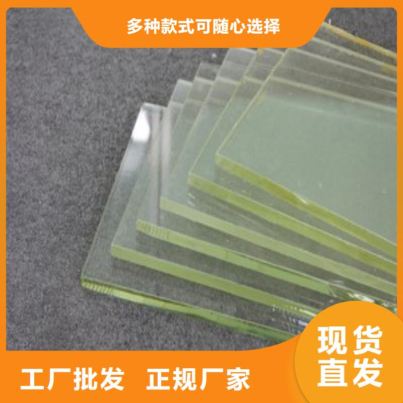 铅玻璃按需定制