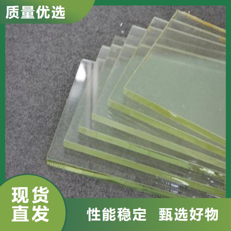 铅玻璃支持定制贴心售后