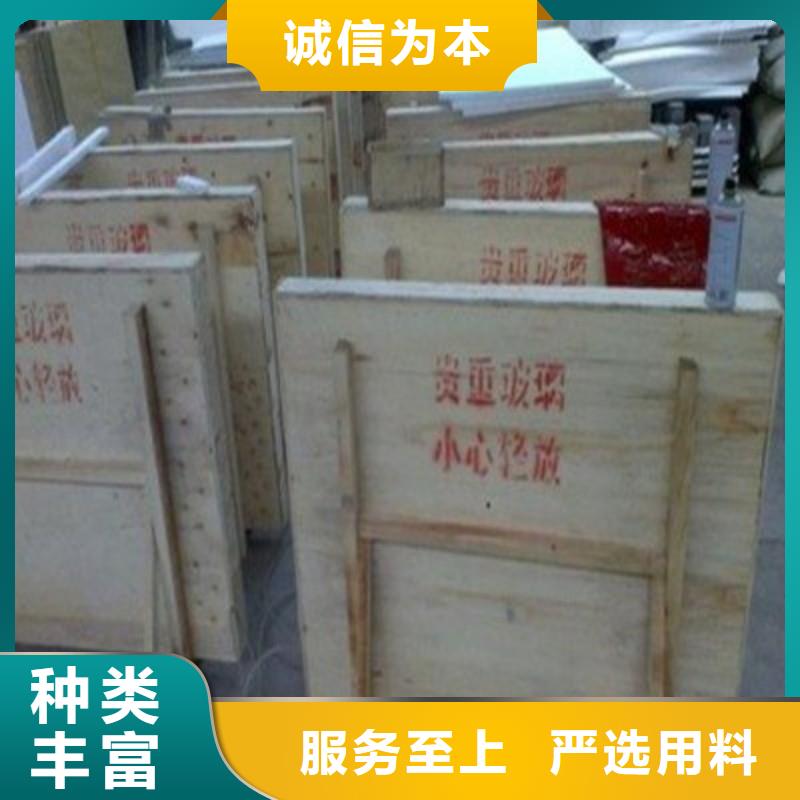 铅玻璃一站式采购商