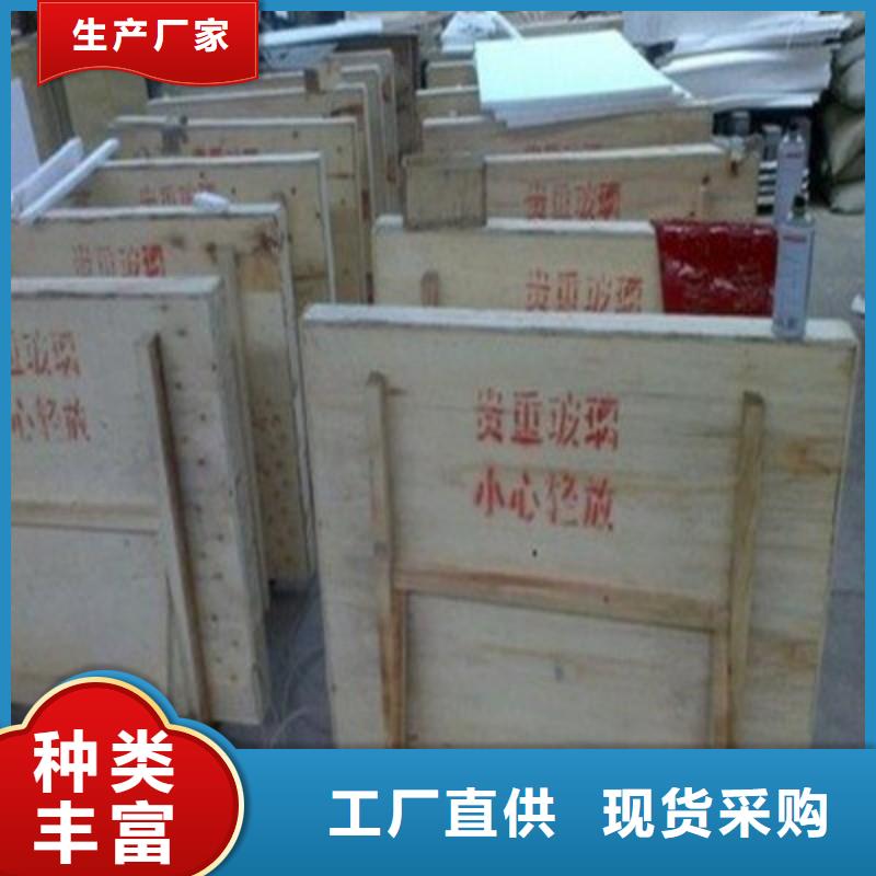 铅玻璃用心做产品