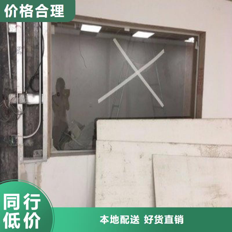 铅玻璃安装简单