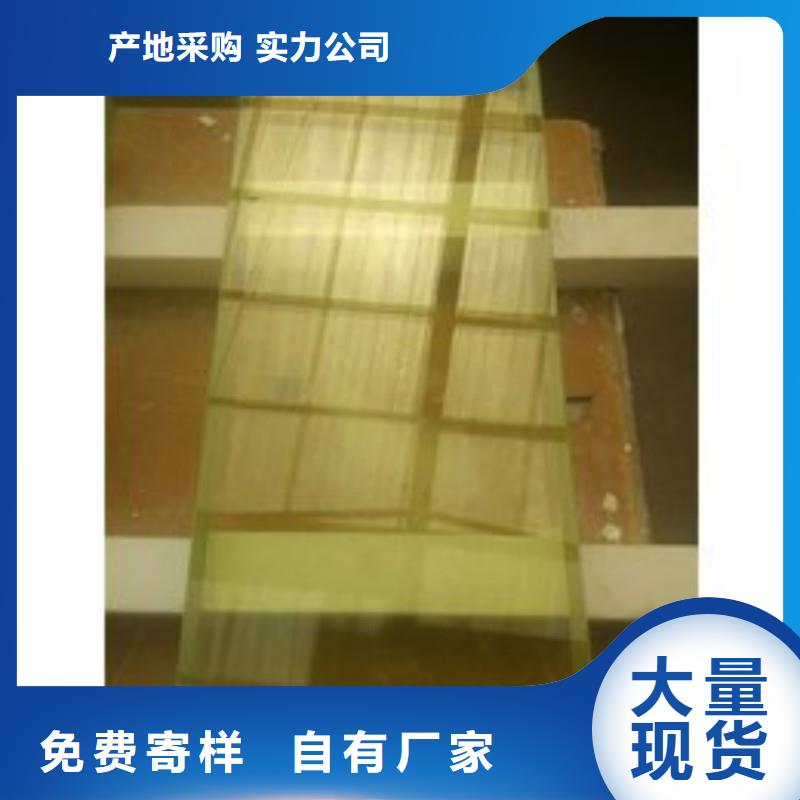 铅玻璃来电咨询