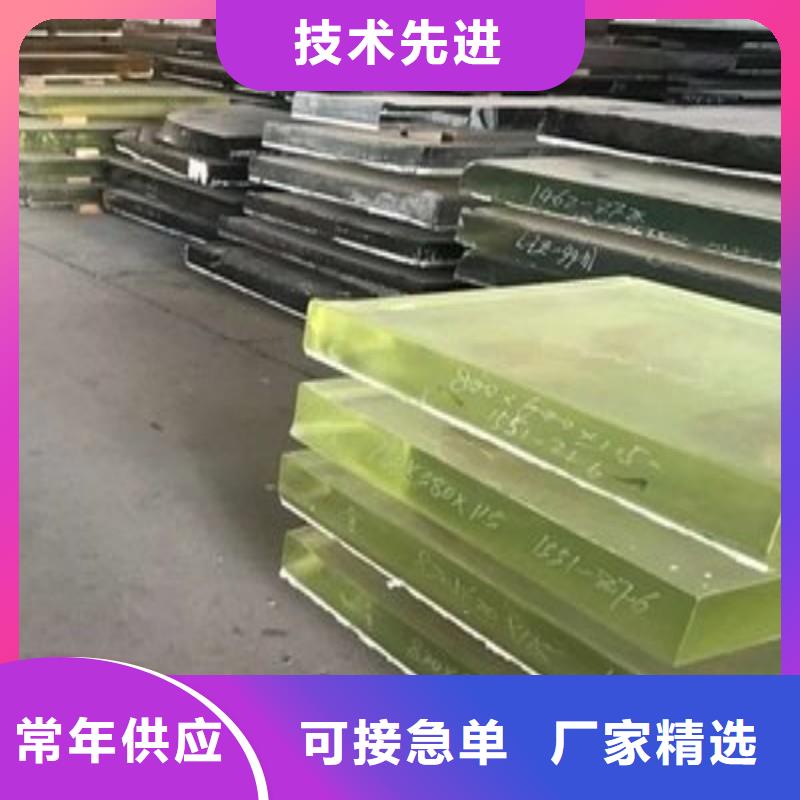 铅玻璃长期供应