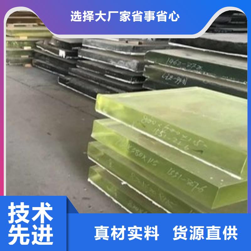 铅玻璃厂家直发