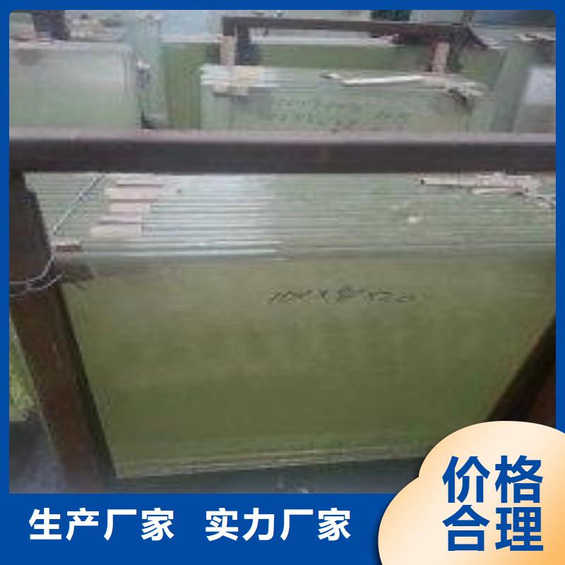 铅玻璃量大从优